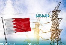 Photo of إنتاج الكهرباء في البحرين.. طموحات الطاقة المتجددة تدعم توسيع القدرات