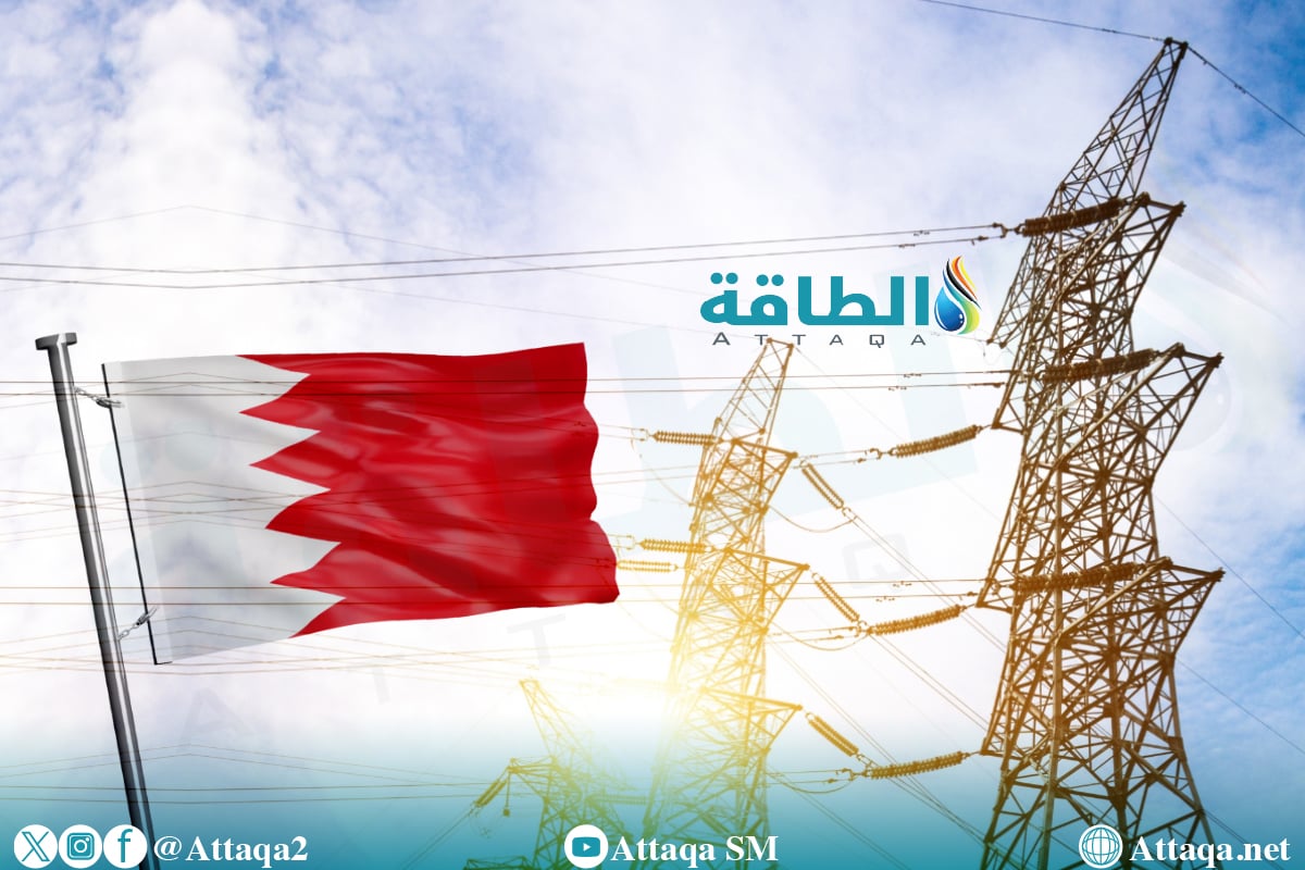 إنتاج الكهرباء في البحرين