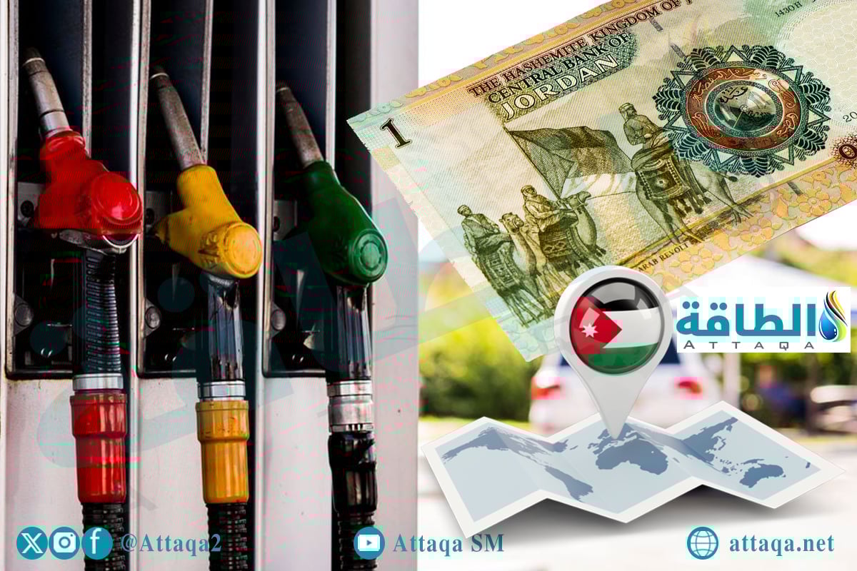 أسعار البنزين في الأردن لشهر سبتمبر 2025