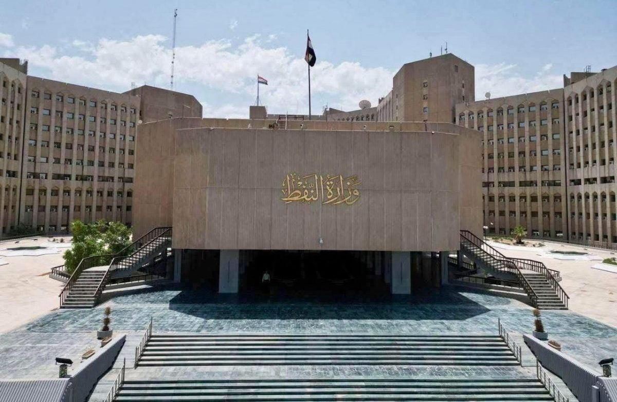 تهريب النفط الأسود في العراق