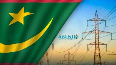 Photo of إنتاج الكهرباء في موريتانيا.. قدرات متواضعة تكشف معاناة 45% من السكان