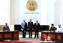 Photo of مشروع ضخم لتصنيع الألواح الشمسية في مصر بتحالف من 4 دول