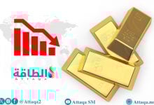 Photo of أسعار الذهب تنخفض 3 دولارات وتتجه لتحقيق مكاسب شهرية