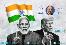 Photo of تعرفة ترمب الجمركية على واردات الهند.. أنس الحجي يكشف 4 إشكالات خفية