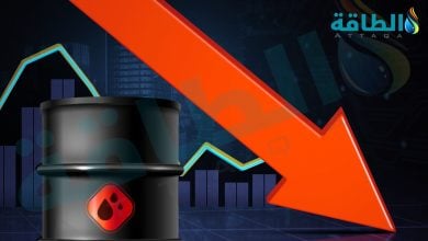 Photo of أسعار النفط تنخفض 1.5%.. وخام برنت لشهر أكتوبر تحت 69 دولارًا - (تحديث)