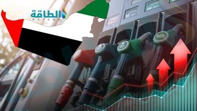 Photo of أسعار الوقود في الإمارات لشهر سبتمبر 2025.. زيادة للبنزين وخفض الديزل