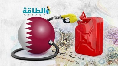 Photo of أسعار الوقود في قطر لشهر سبتمبر 2025