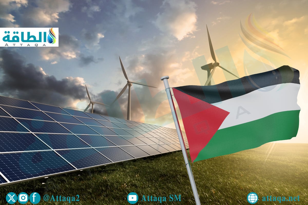 أهم 5 مشروعات طاقة شمسية في فلسطين