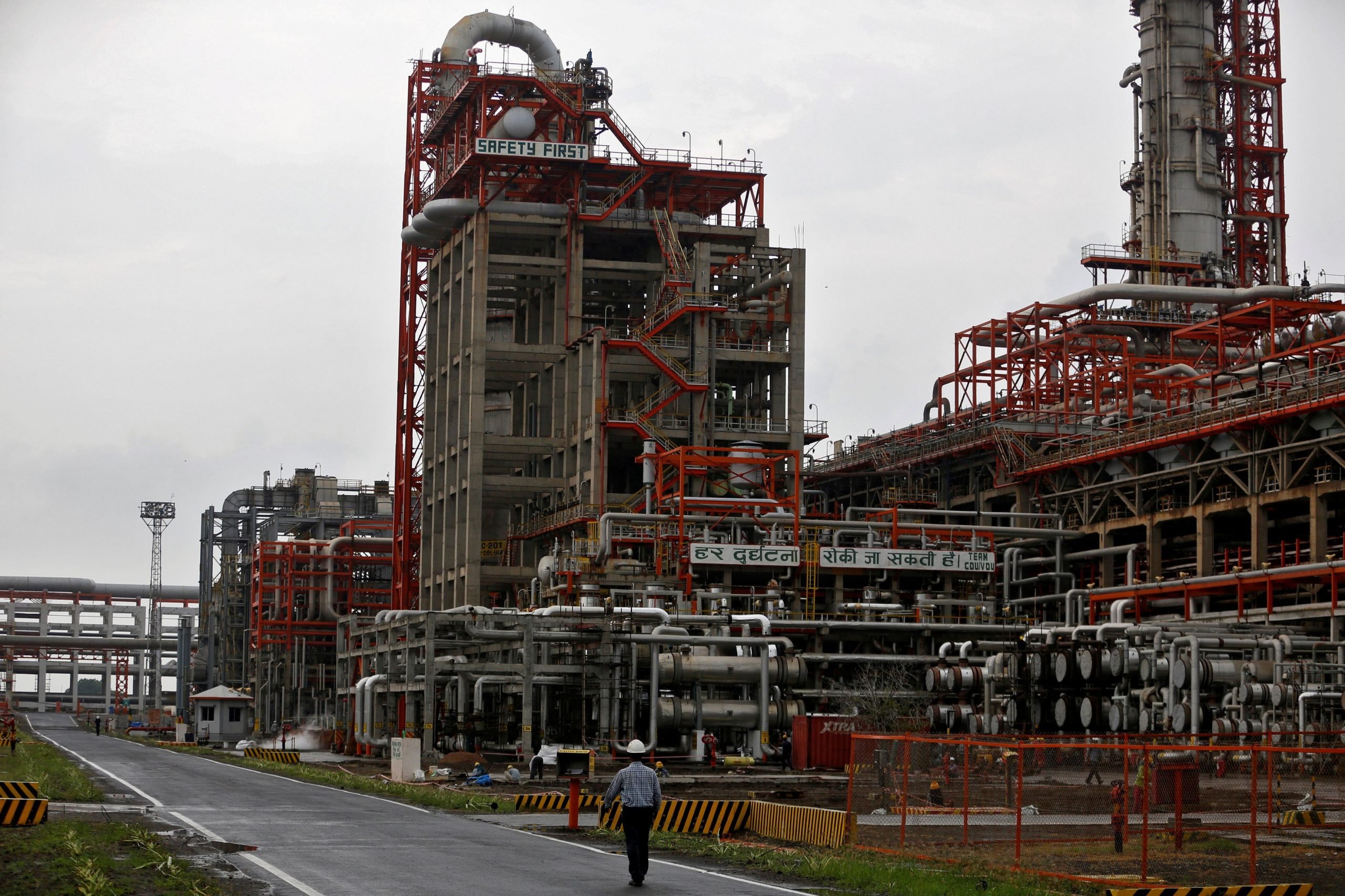 مصفاة فادينار الهندية