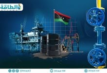 Photo of النفط والغاز في ليبيا.. 3 شركات عالمية تجدد اهتمامها بالاحتياطيات الضخمة