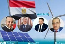 Photo of 4 خبراء: برنامج شهادات الطاقة المتجددة خطوة مصرية على طريق التحول الأخضر
