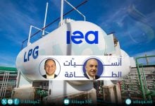 Photo of ما هو غاز النفط المسال.. وحجم انتشاره عالميًا؟ خبير يجيب