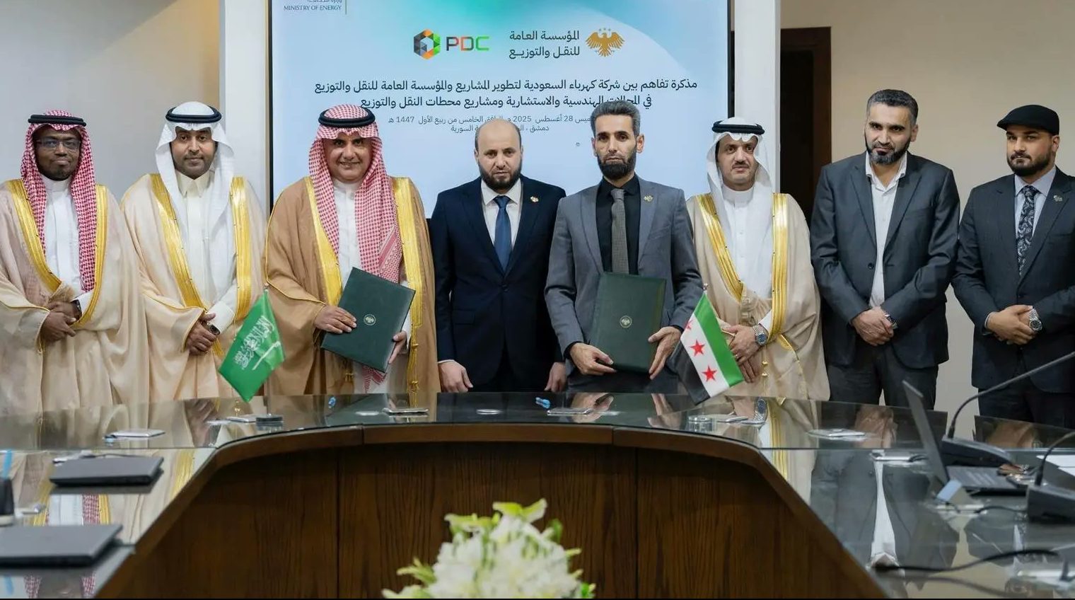من مراسم توقيع مذكرات التفاهم