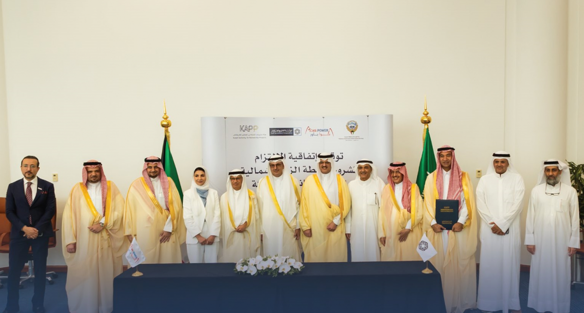 جانب من توقيع اتفاقية الالتزام
