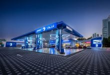 Photo of نتائج أعمال أدنوك للتوزيع في النصف الأول 2025 تصعد بالأرباح 12%