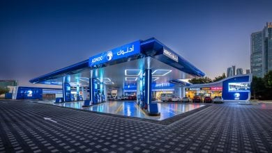 Photo of نتائج أعمال أدنوك للتوزيع في النصف الأول 2025 تصعد بالأرباح 12%