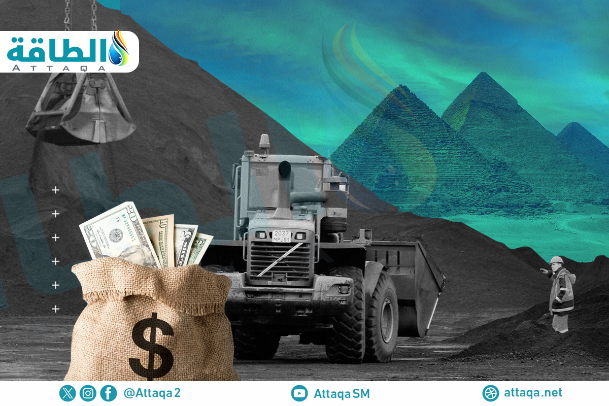 لماذا تستورد مصر الفحم؟
