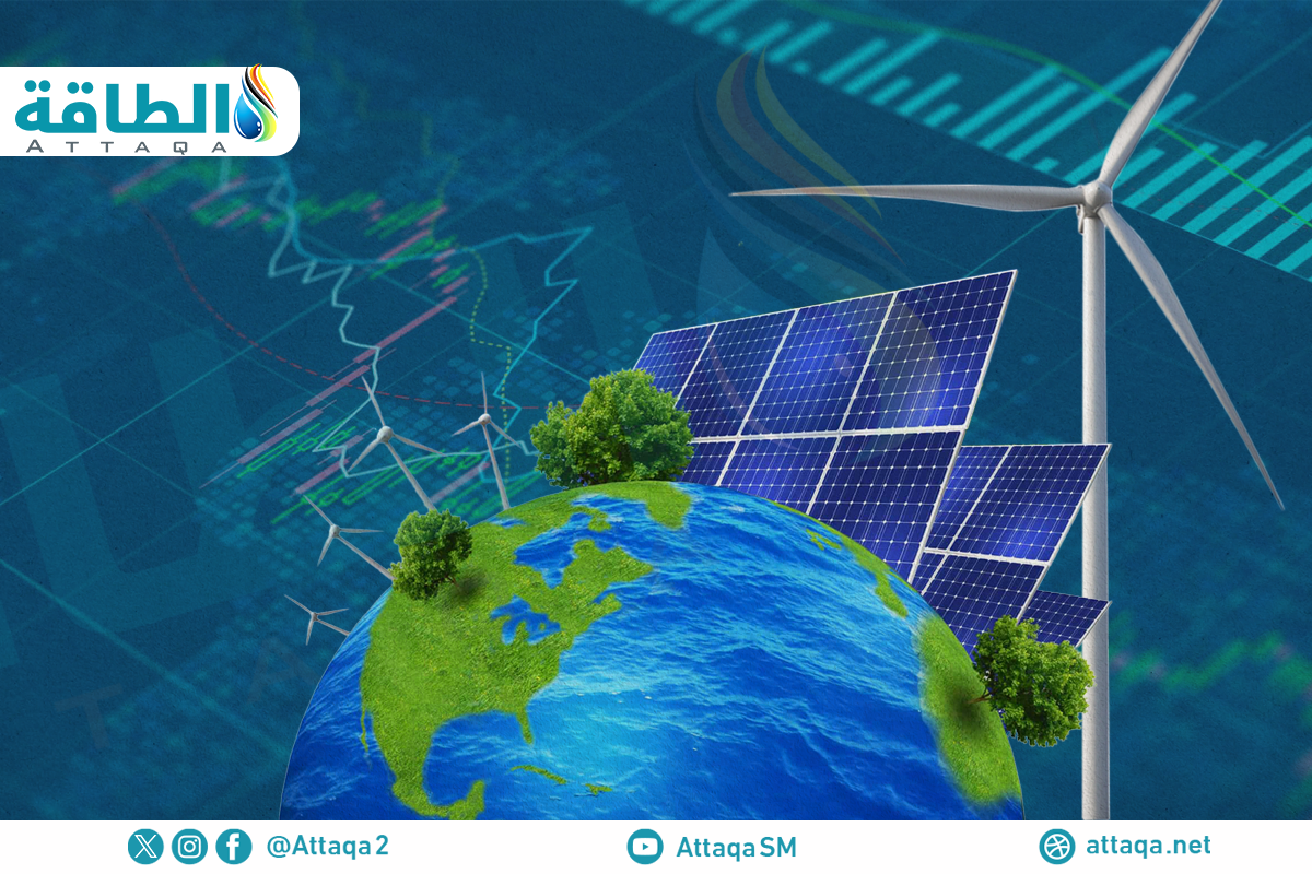 استثمارات الطاقة المتجددة عالميًا