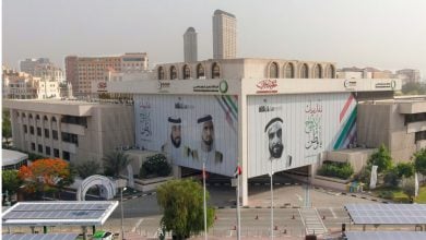 Photo of نتائج أعمال كهرباء دبي في النصف الأول 2025 تصعد بالأرباح 13%