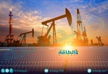 Photo of إستراتيجية تحول الطاقة في الخليج "ملهمة".. هل تستفيد منها كاليفورنيا؟