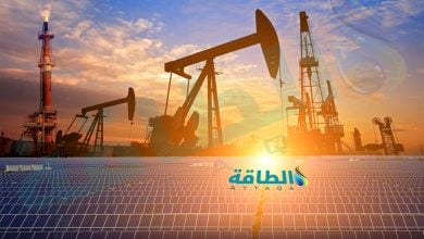Photo of إستراتيجية تحول الطاقة في الخليج "ملهمة".. هل تستفيد منها كاليفورنيا؟