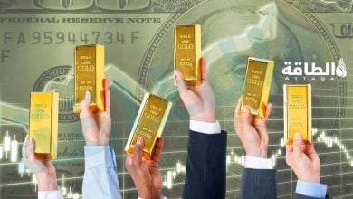 Photo of أسعار الذهب ترتفع 3 دولارات مع ترقب أسعار الفائدة الأميركية