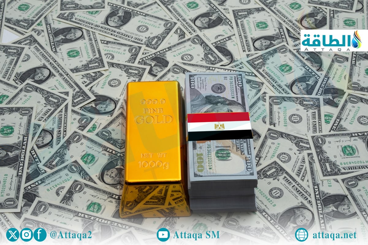 أسعار الذهب في مصر
