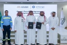 Photo of محطة طاقة شمسية توفر إمدادات كهرباء نظيفة لمنجم البعيثة في السعودية