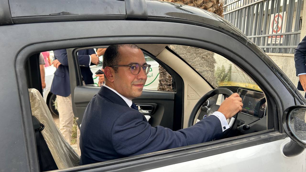 تونس