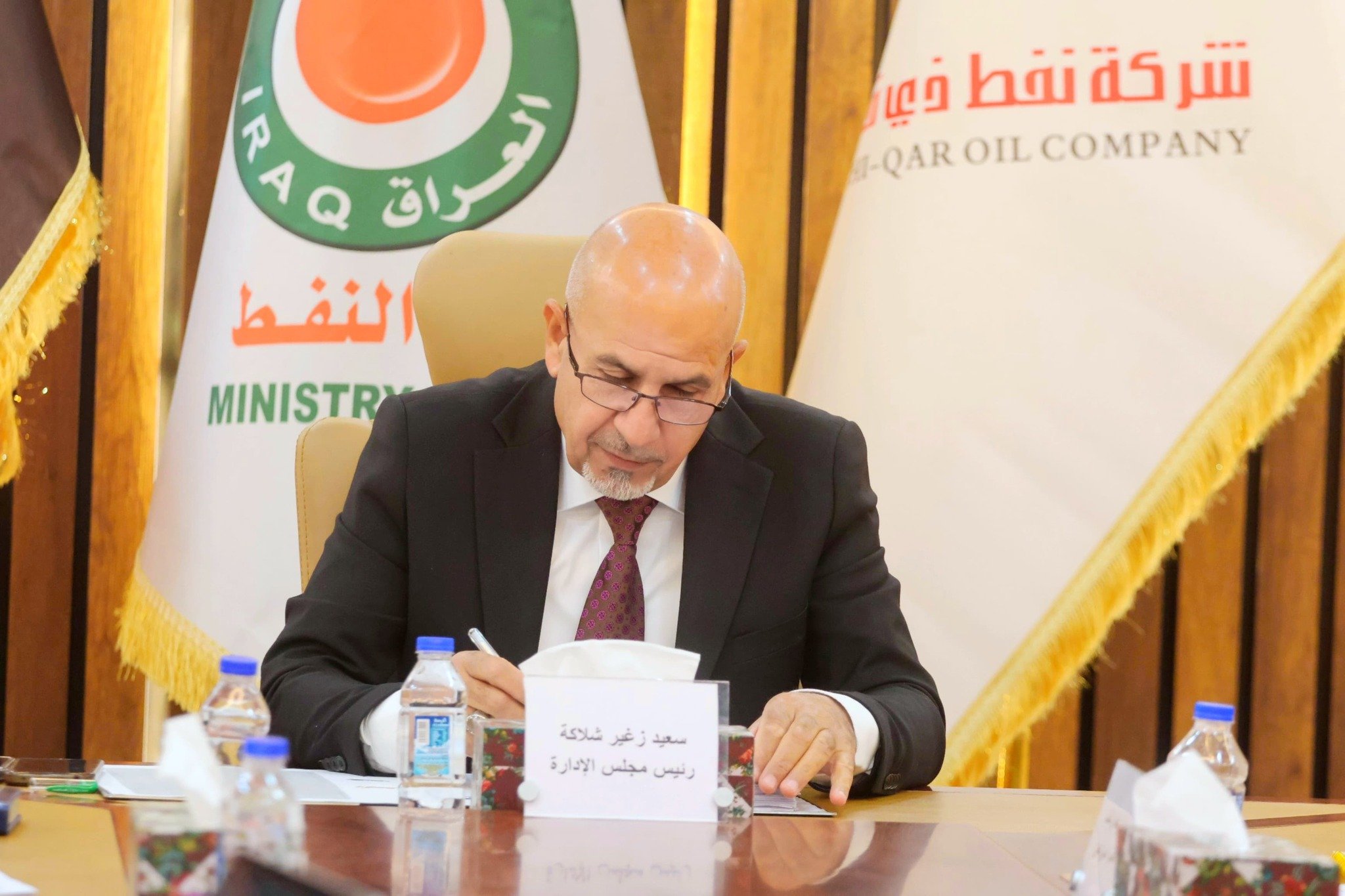 المدير العام لشركة نفط ذي قار المهندس سعيد شلاكة