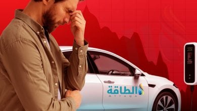 Photo of السيارات الكهربائية المستعملة تسبب نزيف خسائر.. و"الهجينة" تسجل مفاجأة