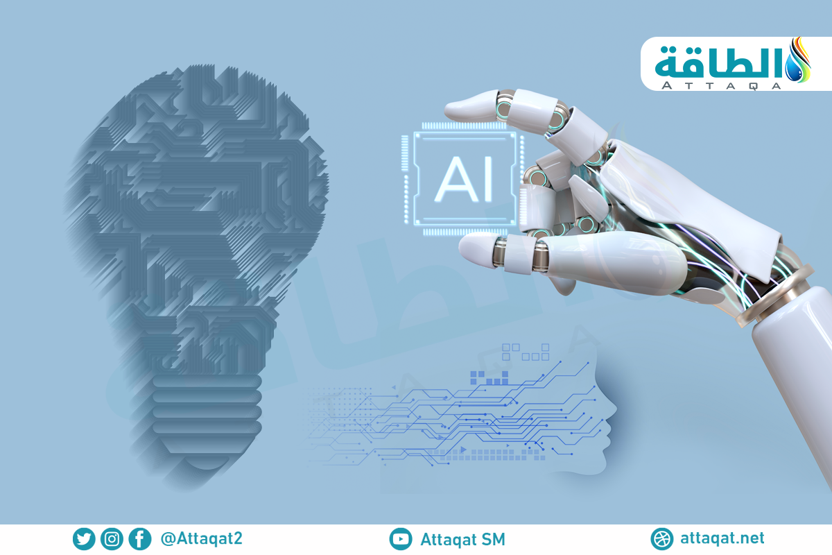 الطلب على الكهرباء من الذكاء الاصطناعي