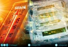 Photo of 4 دول عربية تكسر الرقم القياسي لاستهلاك الكهرباء في صيف 2025