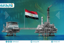 Photo of إنتاج مصر من الغاز ينخفض 19% في 6 أشهر