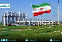 Photo of مشروعات التخزين الجوفي للغاز قيد الإنشاء.. إيران تتصدر الشرق الأوسط
