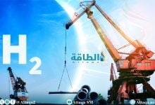 Photo of استعمال الهيدروجين الأخضر في الصناعات الثقيلة.. خبيرة تكشف عن أبرز المزايا