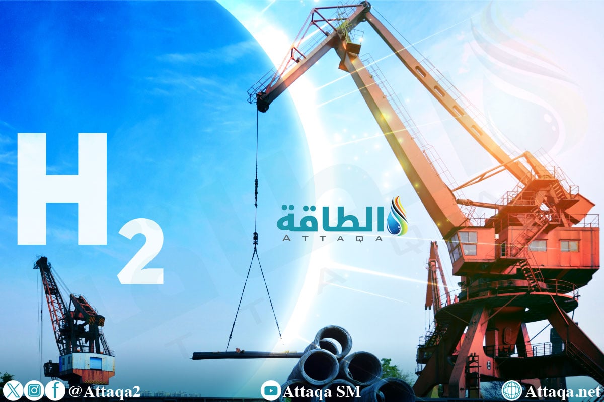 الهيدروجين الأخضر