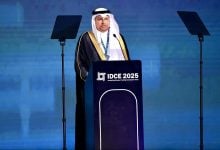 Photo of أرامكو السعودية تركز على التوسع في التكرير والكيماويات