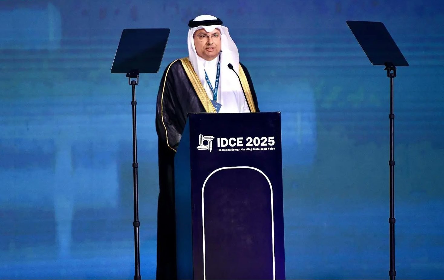 أرامكو السعودية