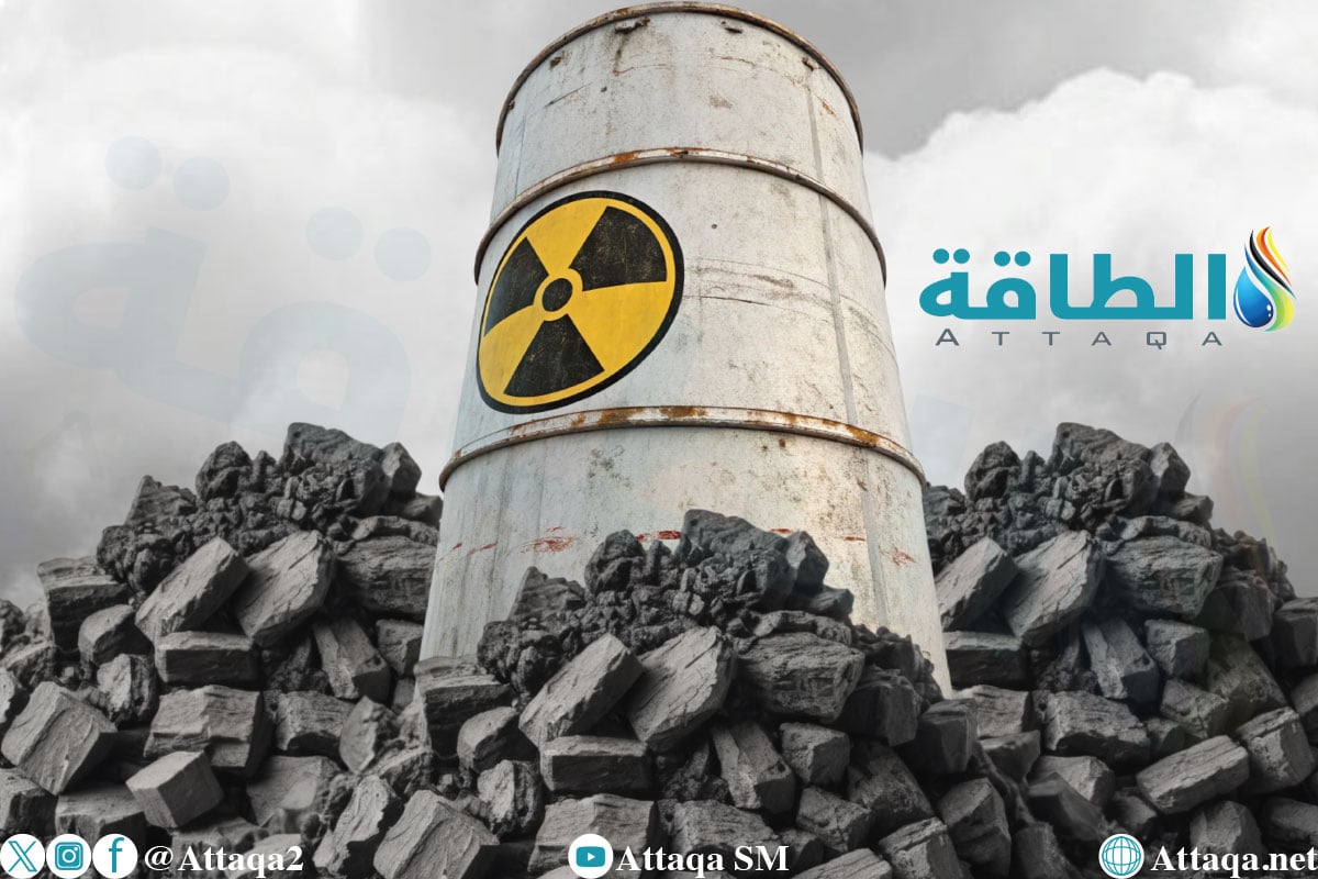 تحويل محطات الفحم إلى مفاعلات نووية