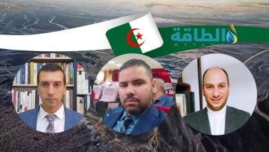 Photo of 3 خبراء: الغاز الصخري في الجزائر فرصة ذهبية.. لكن الدعم الشعبي مستحيل
