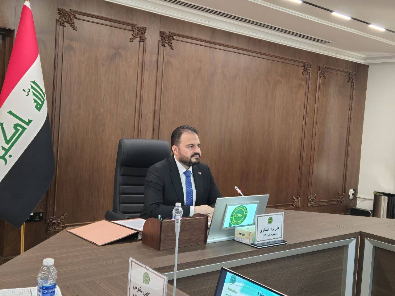 رئيس شركة سومو المهندس علي نزار الشطري