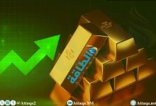 Photo of أسعار الذهب ترتفع 43 دولارًا مع تزايد توقعات خفض الفائدة الأميركية