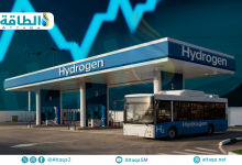 Photo of عدد محطات وقود الهيدروجين يرتفع عالميًا 15%.. وهذه خرائط الانتشار (تقرير)
