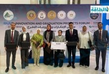 Photo of إعادة تدوير بطاريات الليثيوم أيون.. تقنية مصرية لخفض الانبعاثات