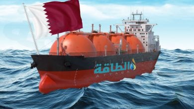 Photo of الغاز المسال القطري.. إمكانات ضخمة تؤثر في السوق العالمية (تقرير)