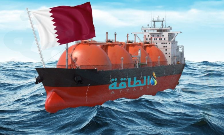 Photo of الغاز المسال القطري "غير قابل للاستبدال" لـ3 أسباب.. تقرير رسمي