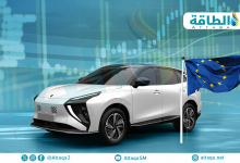Photo of مبيعات السيارات الكهربائية في أوروبا تتعافى.. ما علاقة لوائح الكربون؟ (تقرير)
