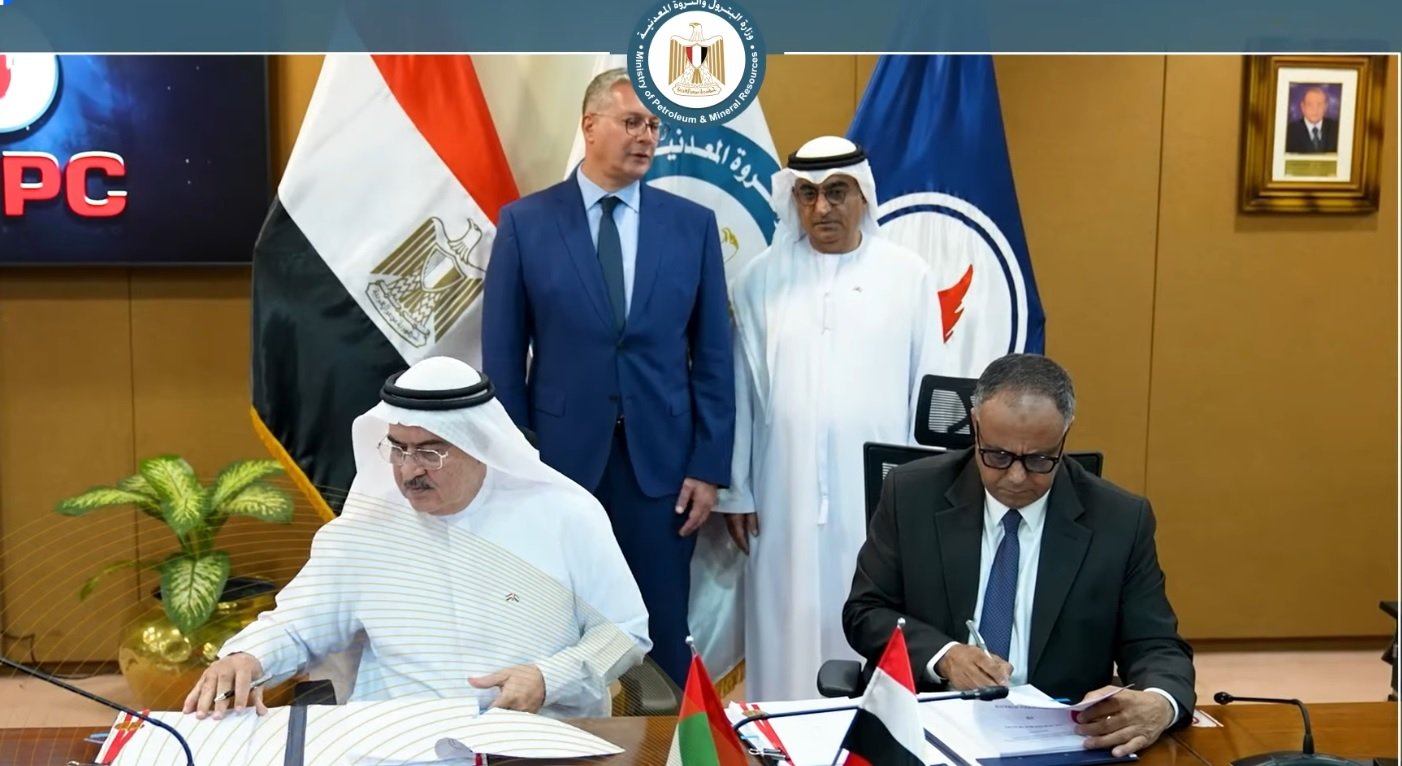 النفط والغاز في مصر