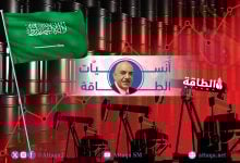 Photo of هل النفط والغاز المسال وراء هجوم الغرب على السعودية ودول الخليج؟